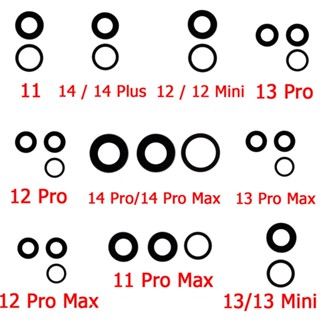 กระจกเลนส์กล้องด้านหลัง พร้อมกาวสติกเกอร์ สําหรับ iPhone 13 14 Pro Max 12 11 ProMax Mini XR XS XSMax X 7 8 Plus 6 6s 50 ชิ้น ต่อล็อต