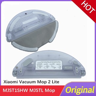 (Ready Stock)Original Xiaomi Mi Robot Vacuum Mop 2 Lite/Mop 2 Pro MJST1SHW MJSTL Accessories Spare Parts