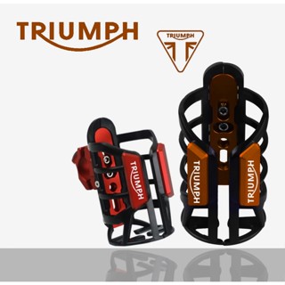 Suitable for Triumph motorcycle water cup bracket TIGER SPORT 850 900GT 765 TRIDENT 660 STREET TRIPLE R SPEED TRIPLE 1200RS STREET SCRAMBLER 1200 T120 T100 BOBBER modified water bottle bracket