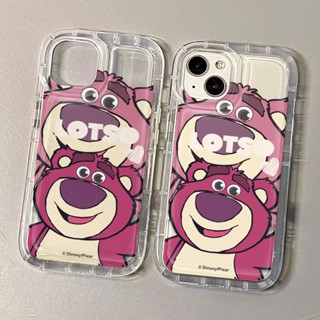 เคสโทรศัพท์มือถือซิลิโคน TPU ใส แบบนิ่ม ลายหมีน่ารัก กันกระแทก สําหรับ Iphone 11 14 13 12 Pro XS Max XR X 8+ 7 Plus