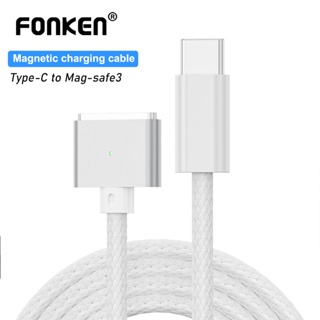 Fonken สายชาร์จแม่เหล็ก Type c เป็น Mag-saf3 สําหรับ Mac(Book) Pro Air 30W 61W 67W 87W 96W 140W