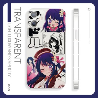 Oshi no Ko I push the child Two-Dimensional Hoshino Ai phone case compatible with iPhone 12 Apple 14 anime Akua Ruby เคสโทรศัพท์มือถือ ลายการ์ตูนอนิเมะ