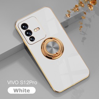 เคสโทรศัพท์มือถือ ชุบไฟฟ้า แบบบาง พร้อมแหวนขาตั้ง สําหรับ VIVO S12 V23 Pro