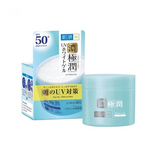 Hada Labo ฮาดะ ลาโบะ ยูวี เพอร์เฟค เจล เอสพีเอฟ 50+ พีเอ++++ 80 กรัม