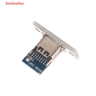 [Smileofen] ใหม่ แจ็คเชื่อมต่อ USB Type-C 2Pin 2P 4P กันน้ํา