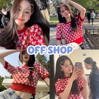 OFF SHOP พร้อมส่ง (OFF-87009) เสื้อไหมพรมคอกลมแขนสั้น ลายหัวใจ3สีน่ารัก