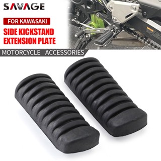 ที่พักเท้ายาง อุปกรณ์เสริม สําหรับรถจักรยานยนต์ KAWASAKI NINJA 650 Z650 RS Z900 SE VERSTS-X 250 300