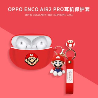 เคสหูฟังบลูทูธไร้สาย ซิลิโคนนิ่ม กันกระแทก พร้อมจี้ สําหรับ oppo Enco R Pro Air 2 Pro Air 3