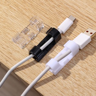 คลิปหนีบจัดเก็บสายชาร์จ สาย USB มีกาวในตัว ทนทาน สําหรับจัดระเบียบสายเคเบิ้ล