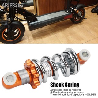 Aries306 โช้คอัพรถจักรยานยนต์ 400lb Damping Spring สำหรับ 125mm Hole Pitch Mini Scooter