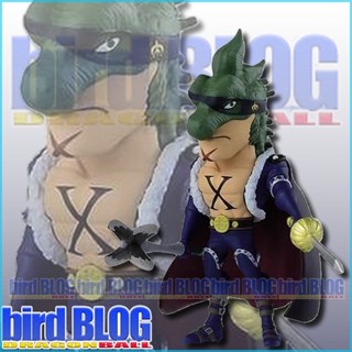 Drake Wano ของแท้ JP แมวทอง - WCF Banpresto [โมเดลวันพีช]