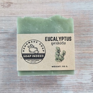 Eucalyptus Natural Handmade Soap สบู่ธรรมชาติกลิ่นยูคาลิปตัส
