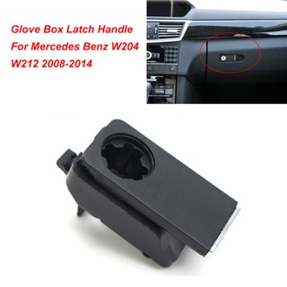 [พร้อมส่ง] มือจับกล่องถุงมือ ภายในรถยนต์ สําหรับ Mercedes Benz W204 W212 C200 2008-2014 2046800310 อุปกรณ์เสริม