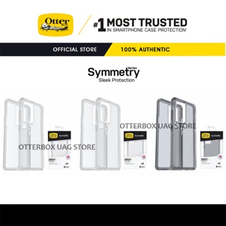 เคส OtterBox รุ่น Symmetry Clear / Stardust Series - Samsung Galaxy S23 Ultra / S23 Plus / S23 / S21 S20 Ultra / S21 S20 Plus / Note 20 Ultra / Note 10 Plus / S10 Plus / S10e / S10