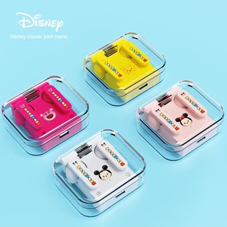 Disney หูฟังบลูทูธไร้สาย 5.3 Tws 300mAh ขนาดเล็ก สําหรับเด็กผู้หญิง