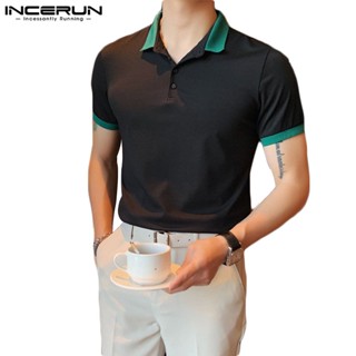 Incerun เสื้อยืดโปโล แขนสั้น ผ้าถัก ลําลอง สีคมชัด