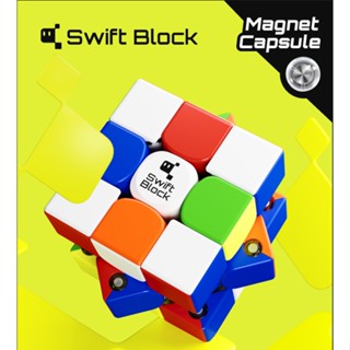 Gan 355S Swift 3x3 Cube ลูกบาศก์แม่เหล็ก ไร้สติกเกอร์ 48 แคปซูล ความเร็ว 3x3x3 ลูกบาศก์ปริศนา