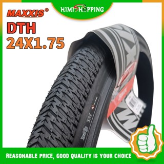 Maxxis DTH ยางล้อรถจักรยาน 24 นิ้ว 24X1.75 BMX 507