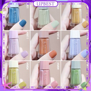 ♕Fairy S Gift 43 Colors Water-Based Nail Polish Frosted Matte Nude Ice Transaprent Non-Tearable Quick-Drying Non Bakeing Long-Lasting Glue Nail Art For Nail Salon UPBEST