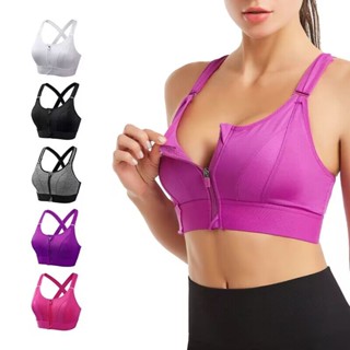 ใหม่ สปอร์ตบรา มีซิปด้านหน้า ไร้รอยต่อ ปรับได้ พลัสไซซ์ S-5XL สําหรับผู้หญิง