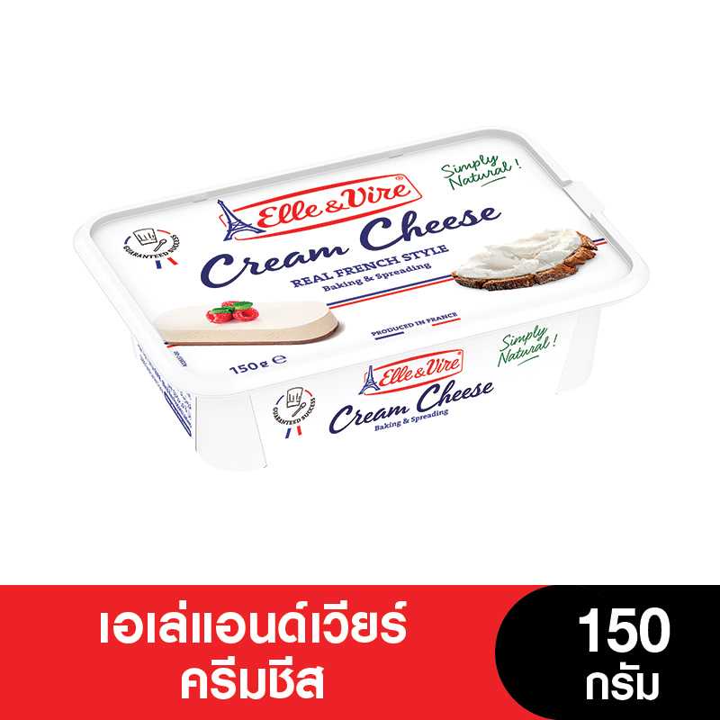 Elle & Vire Cream Cheese เอเล่แอนด์เวียร์ ครีมชีส 150 กรัม