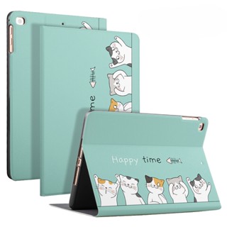 เคสหนัง Pu สําหรับ ipad air 4 air 5 2022 2018 9.7 air 2 1 air 3 Pro 10.5 11 2021 2022 M2 pro11 ipad 10.2 7 8 9th air 5