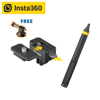 (ใส่โค้ด AQUAINS13)(ลด 600) Insta360 Extended Edition Selfie Stick 36cm-3m (New version) + Insta360 Quick Release