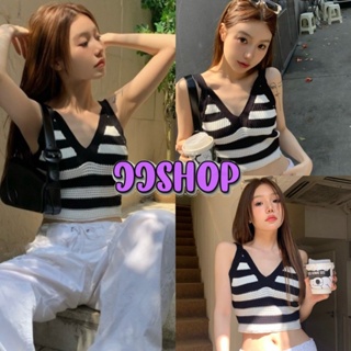 JJ Shop 💜พร้อมส่ง เสื้อกล้ามคอวีไหมพรม ลายทางมี 3สี ยืดตามตัวเซ็กซี่ "Y1903" -C -N