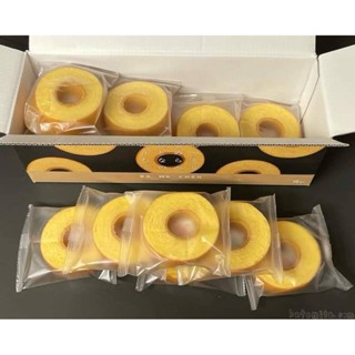 Baumkuchen (บามคูเฮน) หรือเค้กขอนไม้สัญชาติเยอรมัน