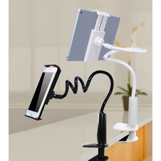 so58 ขาจับโทรศัพท์มือถือ ipan ตัวหนีบจับโทรศัพท์  360องศา