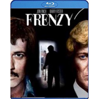 แผ่นบลูเรย์ หนังใหม่ Frenzy (1972) (เสียง Eng/ไทย | ซับ Eng/ ไทย) บลูเรย์หนัง