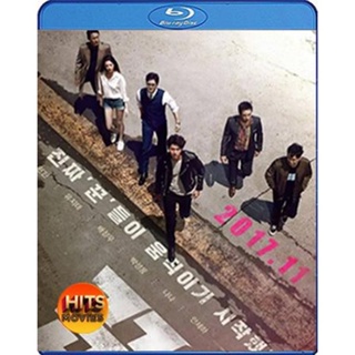 Bluray บลูเรย์ The Swindlers (2017) (เสียง Korean | ซับ Eng/ไทย) Bluray บลูเรย์