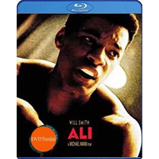 หนังแผ่น Bluray Ali (2001) อาลี กำปั้นท้าชนโลก (เสียง Eng DTS | ซับ Eng/ไทย) หนังใหม่ บลูเรย์