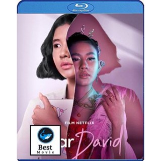 แผ่นบลูเรย์ หนังใหม่ Dear David (2023) เดวิดที่รัก (เสียง Indonesian | ซับ Eng/ไทย) บลูเรย์หนัง