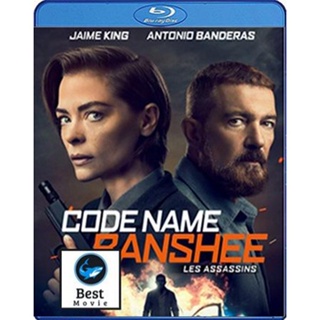 แผ่นบลูเรย์ หนังใหม่ Code Name Banshee (2022) (เสียง Eng | ซับ Eng/ไทย) บลูเรย์หนัง