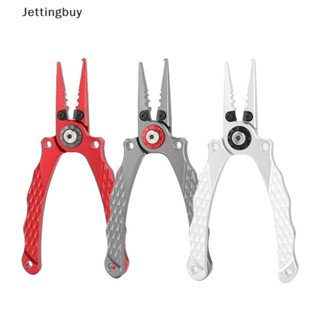 [Jettingbuy] คีมอลูมิเนียมอัลลอยด์ สําหรับถอดตะขอตกปลา พร้อมส่ง