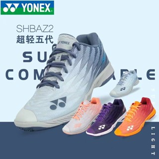 Yonex Power Cushion aerus 5 รองเท้าผ้าใบลําลอง สําหรับผู้ชาย ผู้หญิง เหมาะกับการเล่นแบดมินตัน Z2 (พร้อมกล่อง)