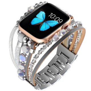 สายนาฬิกาข้อมือ ประดับลูกปัดไข่มุก หลายชั้น แฮนด์เมด สําหรับ Apple Watch Ultra 49 มม. 38 มม. 40 มม. 44 มม. Iwatch Series 8 7 6 SE 5 4 3 2 1