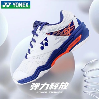 Yonex 57X รองเท้ากีฬา รองเท้าแบดมินตัน ระบายอากาศ น้ําหนักเบา