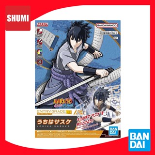 Bandai ENTRY GRADE UCHIHA SASUKE 4573102651204 A4