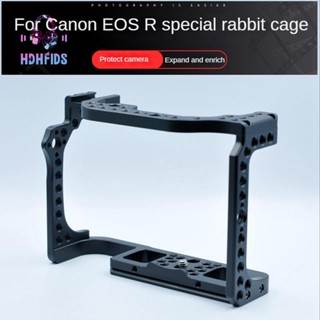 กรงกล้อง พร้อมรูเกลียว 1/4 3/8 สําหรับ Canon EOS R