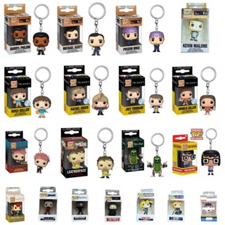 Funko Pop พวงกุญแจ The Office - Michael Scott Mike Kevin FRIENDS Ross Rachel Monica Joey Ichigo Yami Yugi Pickle Rick V สําหรับ Vendetta Marvel Iron Man Snoopy Dean