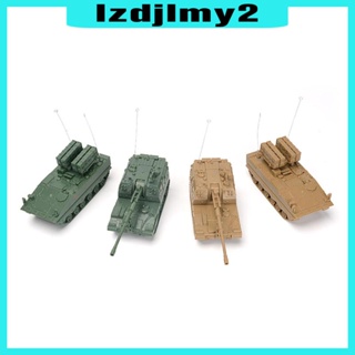 [Lzdjlmy2] โมเดลรถถัง สเกล 1/72 4D ขนาดเล็ก ของเล่นเสริมการเรียนรู้ สําหรับเด็กผู้ชาย ปาร์ตี้