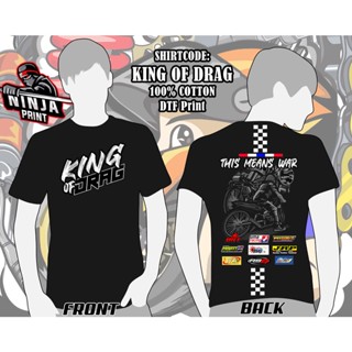 เสื้อยืด ผ้าฝ้าย 100% พิมพ์ลาย King Of Drag Thismeanswar Thailook สําหรับขี่จักรยาน