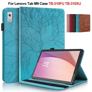 เคสแท็บเล็ต แบบฝาพับ ลายนูน พร้อมช่องใส่บัตร สําหรับ Lenovo M9 tb310fu tb310xu Lenovo Tab M9 Etui 9 นิ้ว