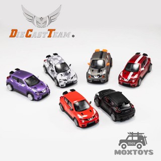 โมเดลรถยนต์ รุ่น DCT 1:64 Nissan JUKE-R Diecast