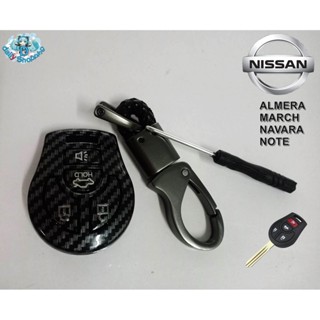 ปลอกหุ้มกุญแจ เคฟล่าปลอกกุญแจ NISSAN  ALMERA MARCH NAVARA NOTE TEANA[ nissan key ] 4ปุ่ม