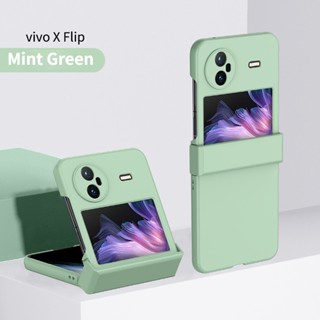 เคสแข็ง แบบฝาพับ สีแคนดี้ สําหรับ VIVO X