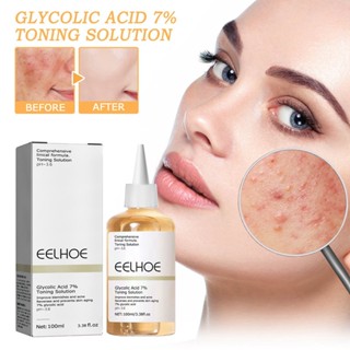 Glycolic Acid 7% Toning Solution 100 มล. ผลิตภัณฑ์ขัดผิวหน้า กระชับรูขุมขน