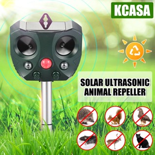  Good Work Solar Animal Repeller เครื่องไล่สัตว์พลังงานแสงอาทิตย์กลางแจ้งพร้อมไฟ LED กระพริบตรวจจับการเคลื่อนไหว